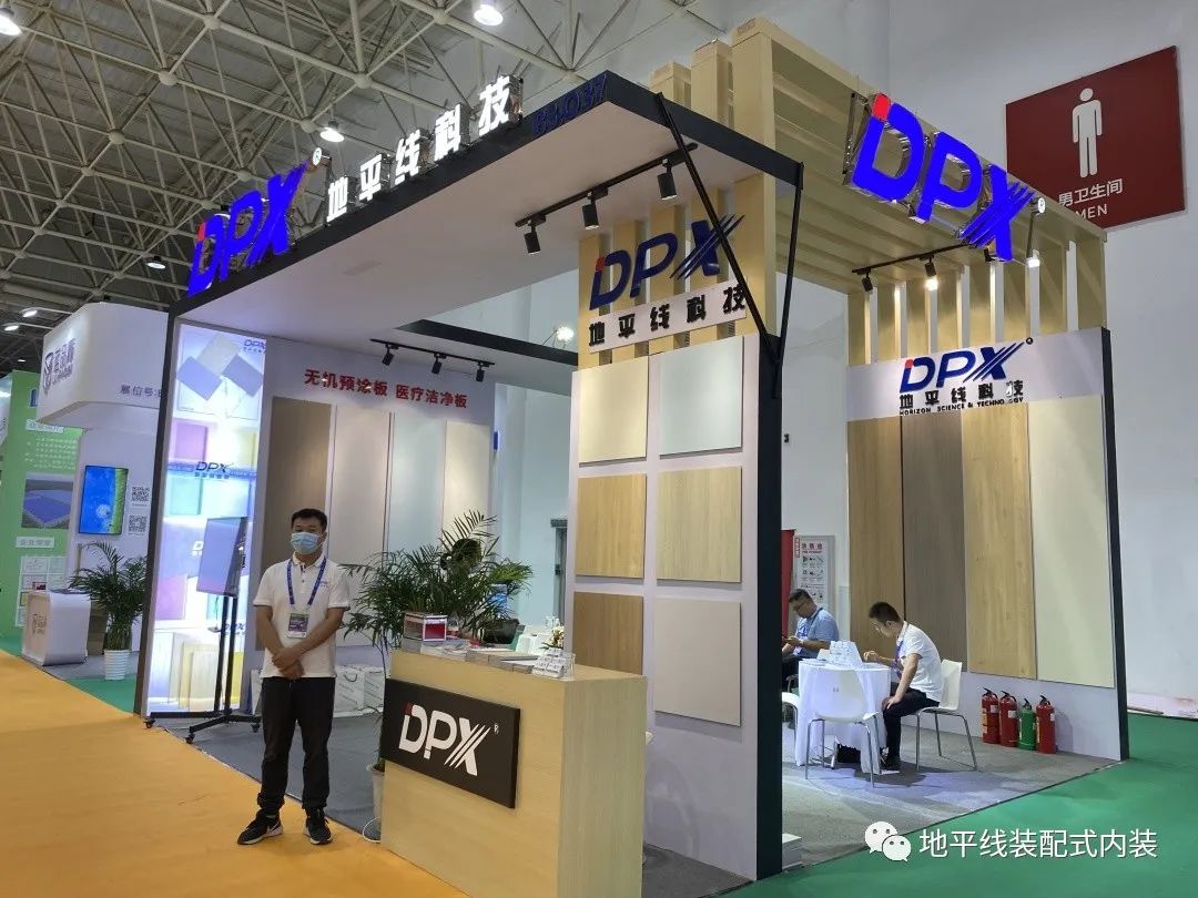 微信图片_20220730151236.jpg
