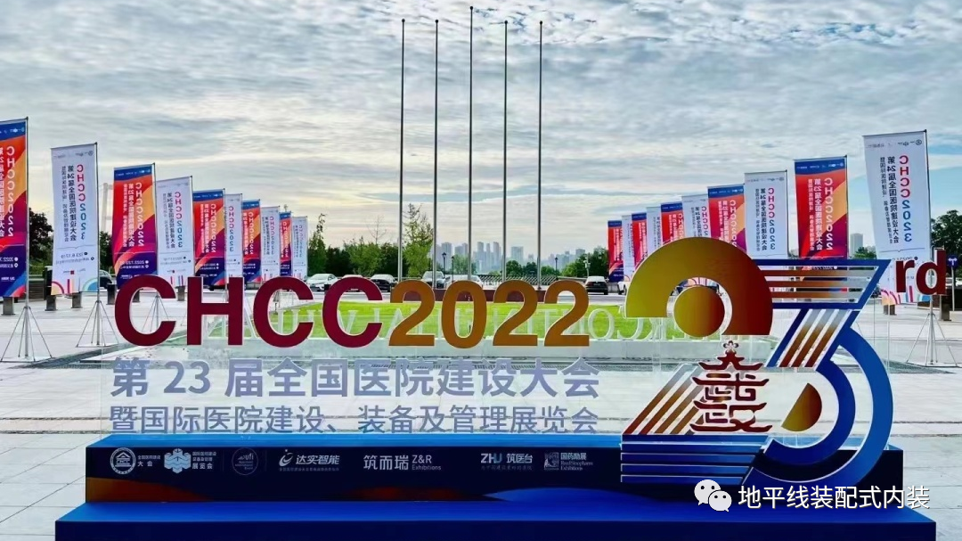 微信图片_20220730163328.png