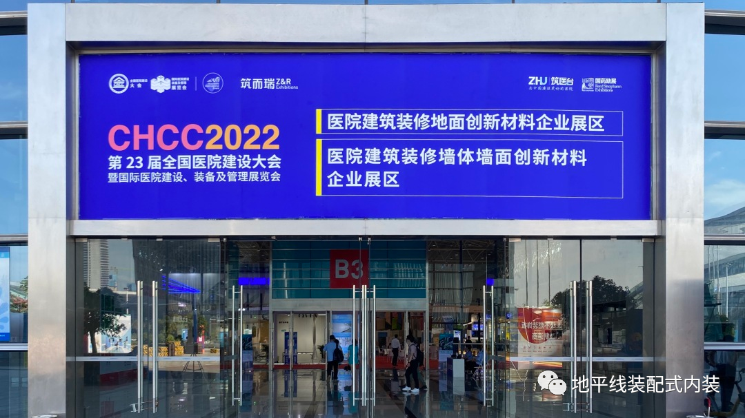 微信图片_20220730151221.png