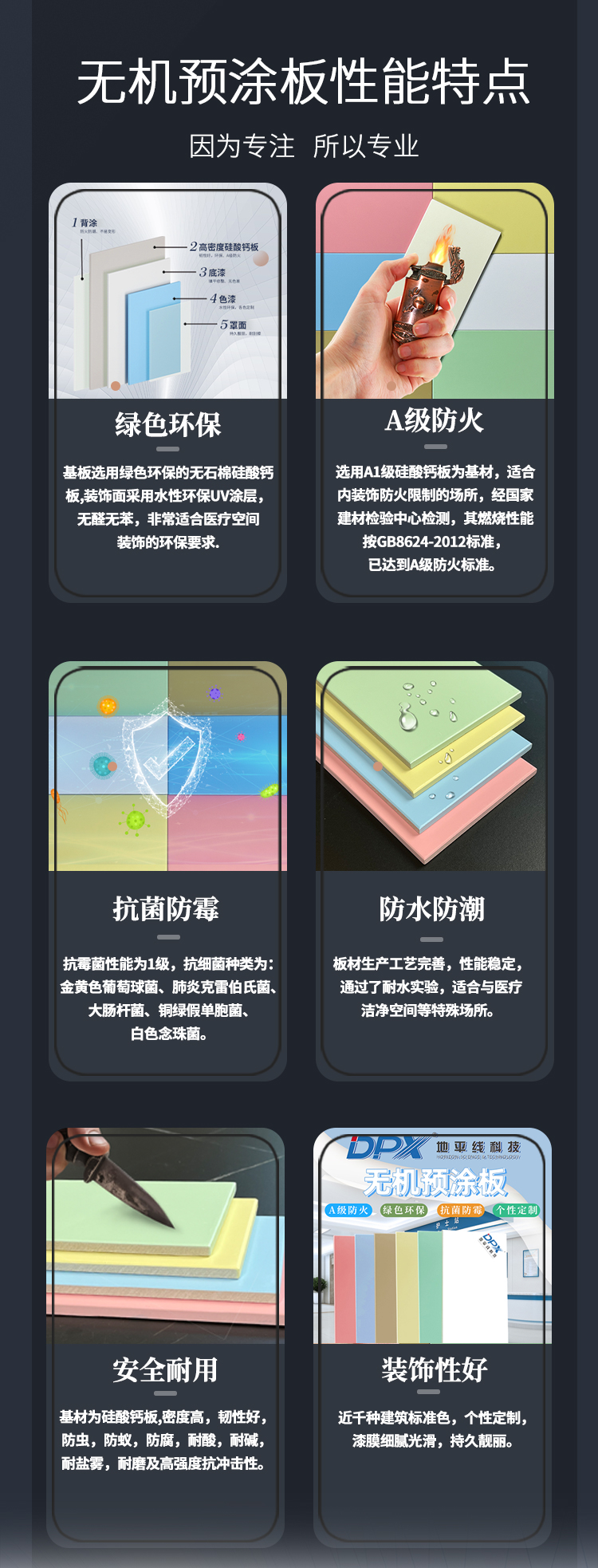 1784510109666357.jpg