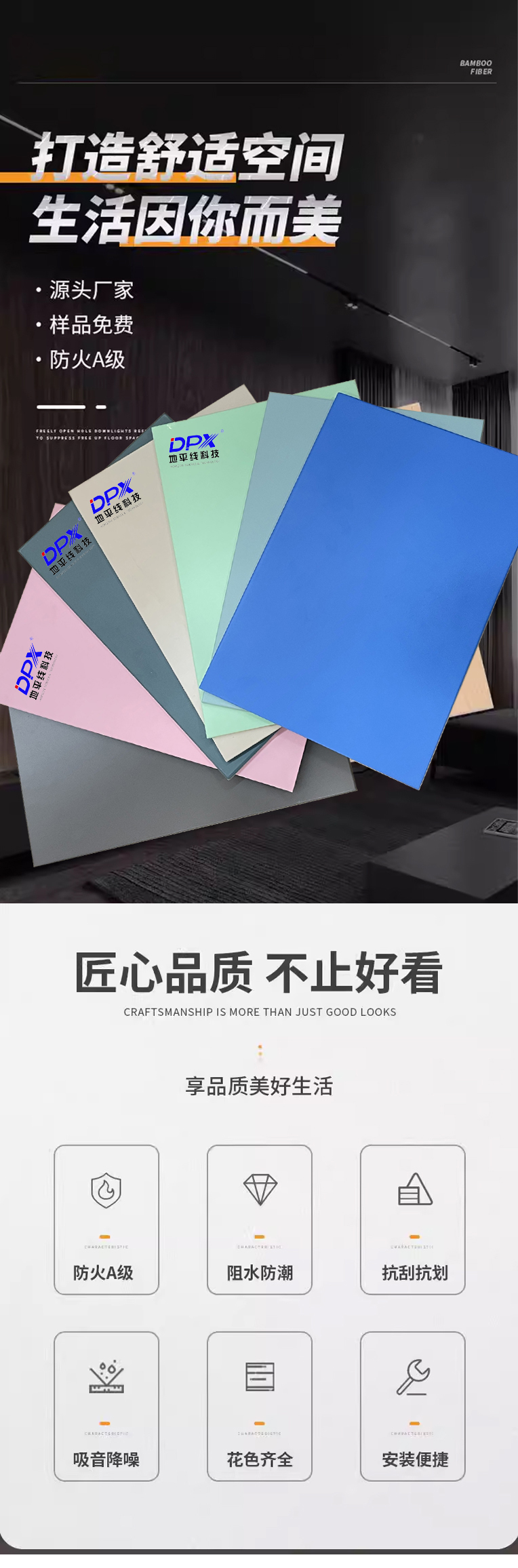 1786065581494508.jpg