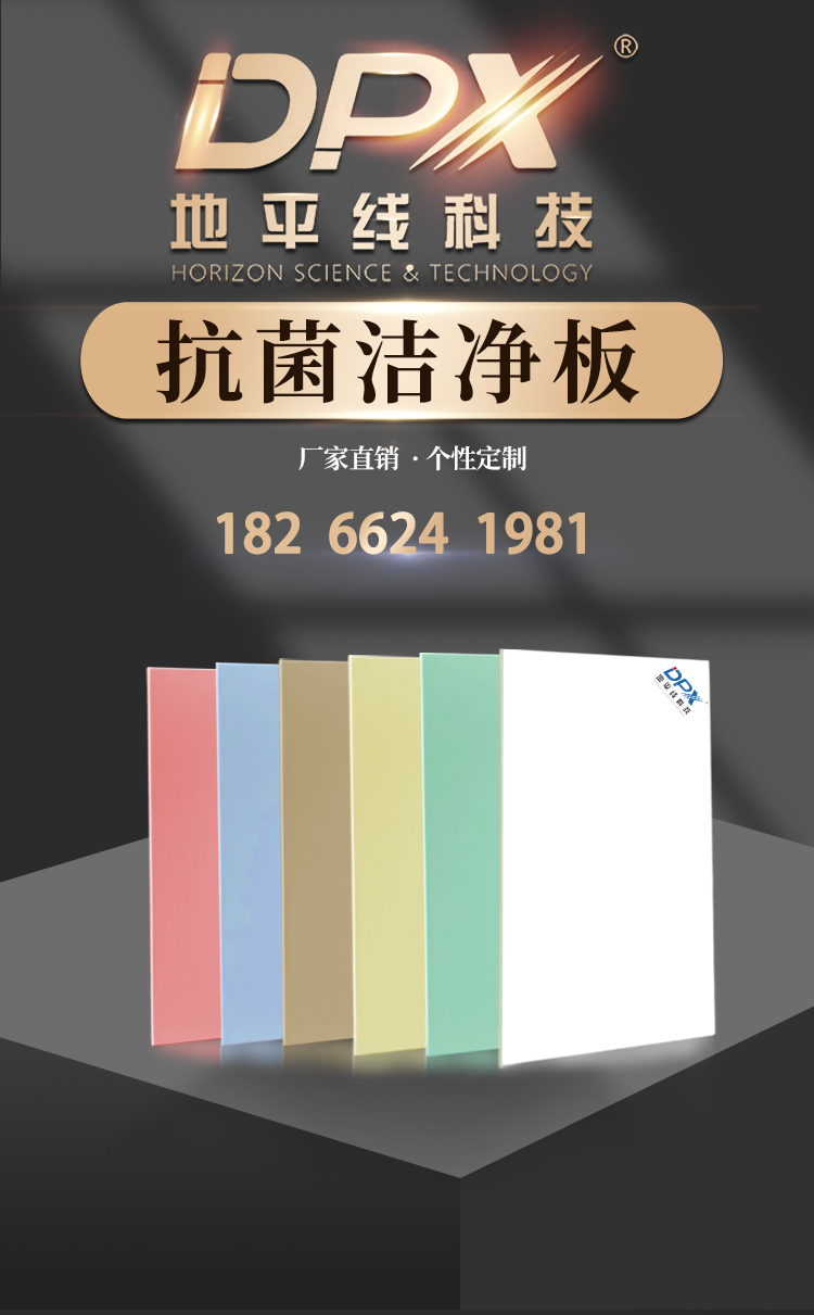 1786523482789044.jpg