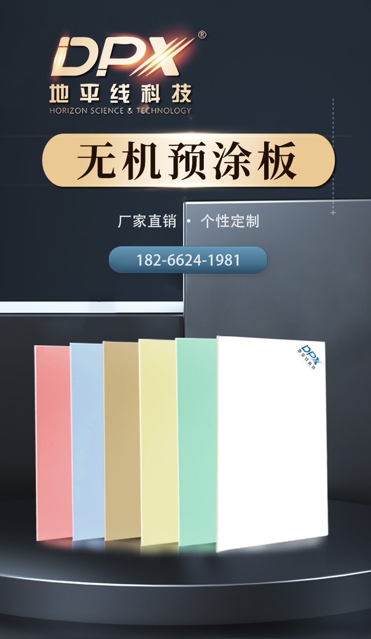 1790239997325967.jpg